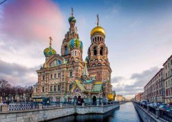 Prvi maj - Moskva i Sankt Peterburg - Hoteli