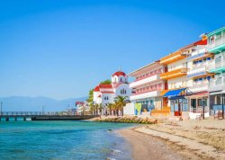 Leto 2025, letovanje - Olimpska regija - Hoteli