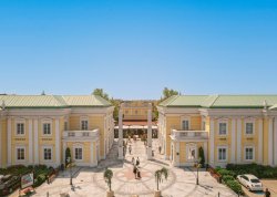 Vikend putovanja - Parndorf - 