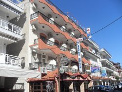 Leto 2025, letovanje - Paralija - Apartmani