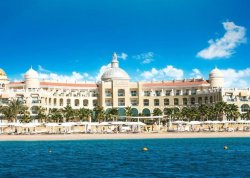 Prolećna putovanja - Hurgada - Hoteli: Hotel Kaisol Romance Sahl Hashees 5*