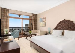 Leto 2026, letovanje - Ras Al Khaimah - Hoteli: Hotel Rixos Al Mairid Ras Al Khaimah 5*