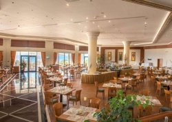 Leto 2026, letovanje - Alexandropolis - Hoteli: Hotel Ramada Plaza Thraki 5*