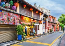 Leto 2026, letovanje - Malezija - Hoteli: Džordž Taun