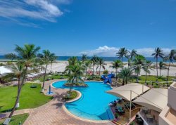 Leto 2026, letovanje - Salalah - Hoteli: Hotel Hilton Salalah Resort 5*