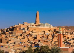 Prolećna putovanja - Alžir - Hoteli: Gardaja