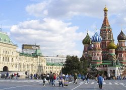 Prvi maj - Moskva i Sankt Peterburg - Hoteli: Moskva