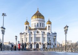 Prvi maj - Moskva i Sankt Peterburg - Hoteli: Moskva